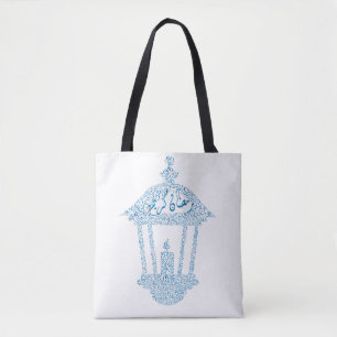 Ramadan kareem tote bag