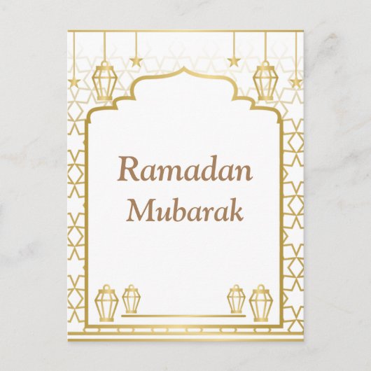 Ramadan Kareem Typografie Islamitische halve maan  Briefkaart (Voorkant)