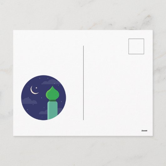 Ramadan Kareem Typografie Islamitische halve maan  Feestdagenkaart (Achterkant)