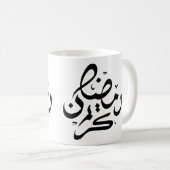 Ramadan Kareem Typografie Mok | Elegant cadeau (Voorkant rechts)