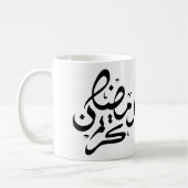 Ramadan Kareem Typografie Mok | Elegant cadeau (Links)