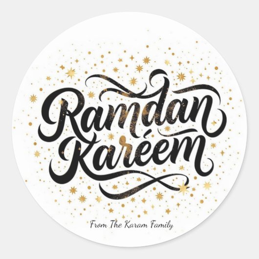 Ramadan Kareem-vakantie Ronde Sticker (Voorkant)