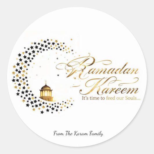 Ramadan Kareem-vakantie Ronde Sticker (Voorkant)
