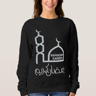 Ramadan Kareem Vasten Bidden tot Allah Arabische M Trui