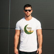 Ramadan Kareem Vasten Maand