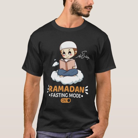 ramadan kareem vasten voor jongens koele islamitis t-shirt (Voorkant)