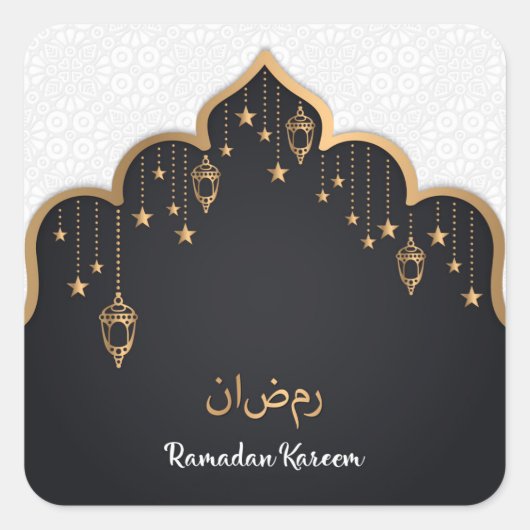 Ramadan Kareem Vierkante Sticker (Voorkant)