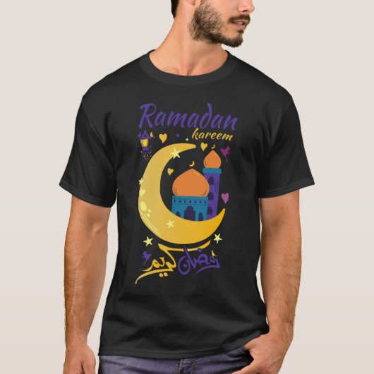 Ramadan Kareem voor Kinderen Mannen Vrouwen Gelukk T-shirt (Voorkant)