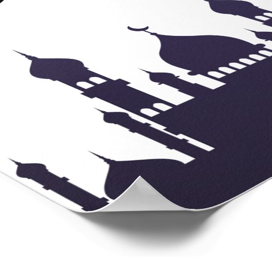 "Ramadan Kareem" Wall Art Poster (Hoek)