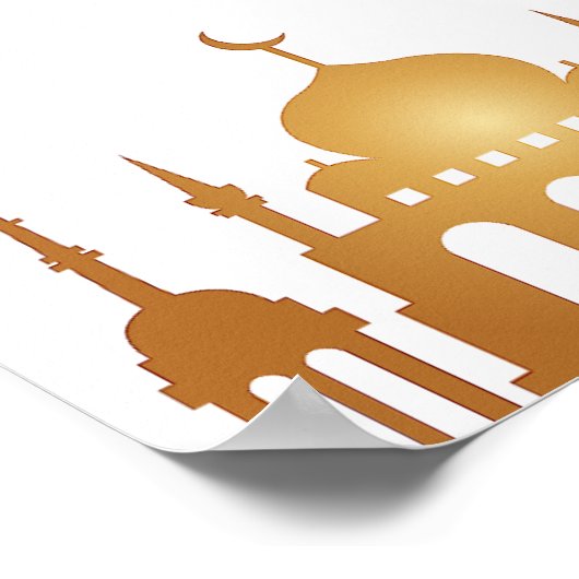 Ramadan Kareem Wall Art Poster (Hoek)
