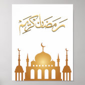 Ramadan Kareem Wall Art Poster (Voorkant)