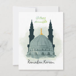 Ramadan Kareem Watercolor Modina Munawara Wenskaar Feestdagenkaart