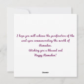 Ramadan Kareem Waterverf Moslimmoskee Feestdagenkaart (Achterkant)