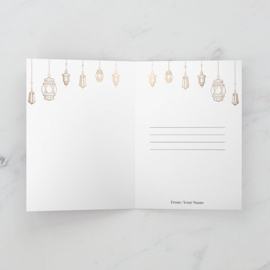 Ramadan Kareem Wenskaart ,cadeaubon Kaart (Binnen)