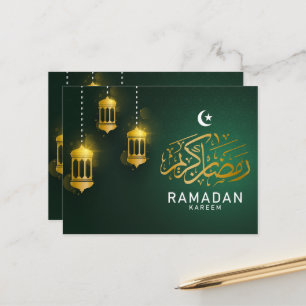 Ramadan Kareem wenskaart/postkaart #3 Briefkaart