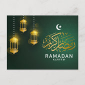 Ramadan Kareem wenskaart/postkaart #3 Briefkaart (Voorkant)