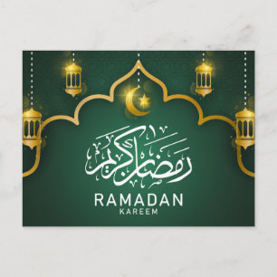 Ramadan Kareem wenskaart/postkaart Briefkaart