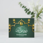 Ramadan Kareem wenskaart/postkaart Briefkaart (Staand voorkant)