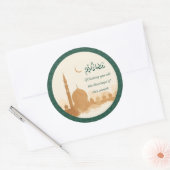 Ramadan Kareem Zegen Sticker (Envelop)