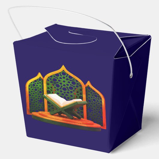 RAMADAN KAREEN BEDANKDOOSJES (Achterkant)