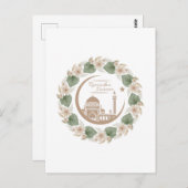 Ramadan karem briefkaart (Voorkant / Achterkant)