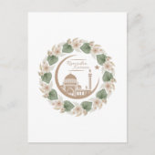 Ramadan karem briefkaart (Voorkant)