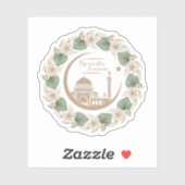 Ramadan karem sticker (Vel)