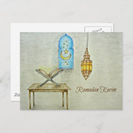ramadan karim briefkaart (Voorkant / Achterkant)