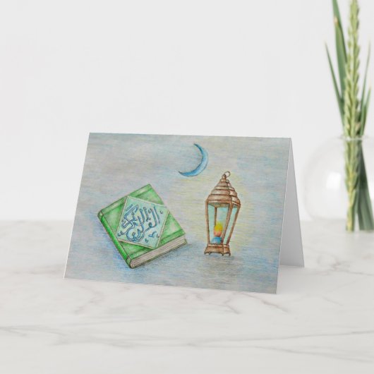 ramadan karim kaart (Voorkant)