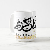 Ramadan karim koffiemok (Voorkant links)