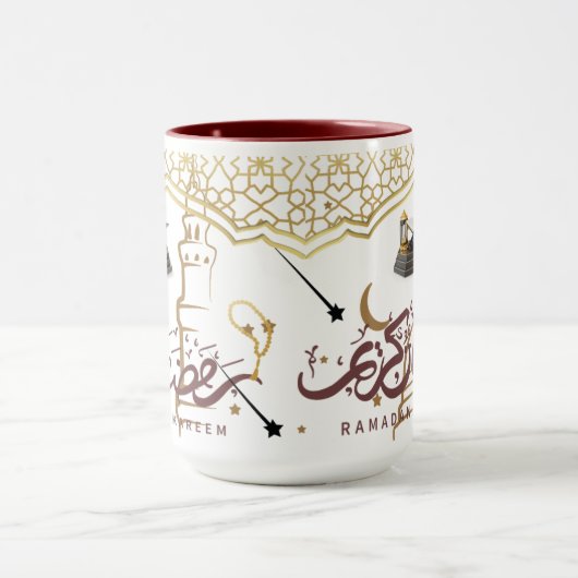 Ramadan karim mok (Midden)