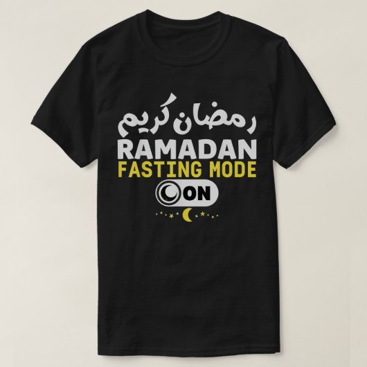 Ramadan Karim Quote Fasting Mode op Cool Ramadan K T-shirt (Design voorkant)