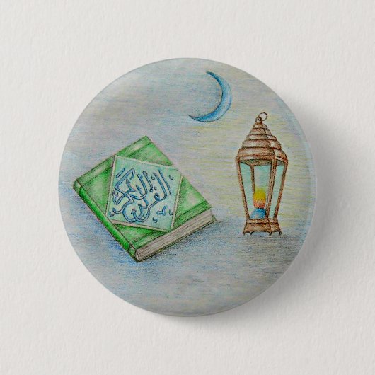 ramadan karim ronde button 5,7 cm (Voorkant)