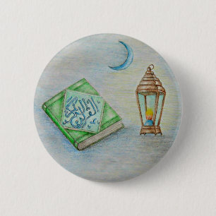 ramadan karim ronde button 5,7 cm