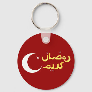 Ramadan Karim Sleutelhanger