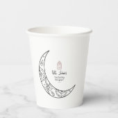 Ramadan komt eraan papieren bekers (Achterkant)