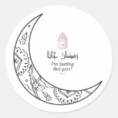 Ramadan komt eraan ronde sticker (Voorkant)