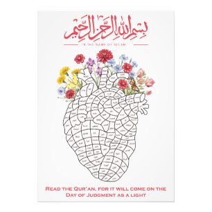 Ramadan Koran Uitdaging Printbaar/Kleur Terwijl Je Foto Afdruk