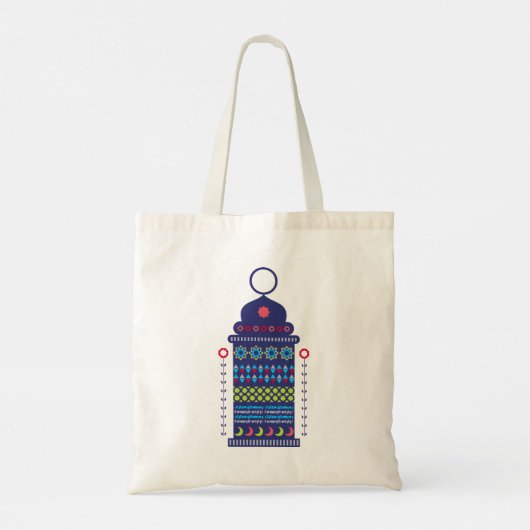 Ramadan Lantern 2 Tote Bag (Achterkant)