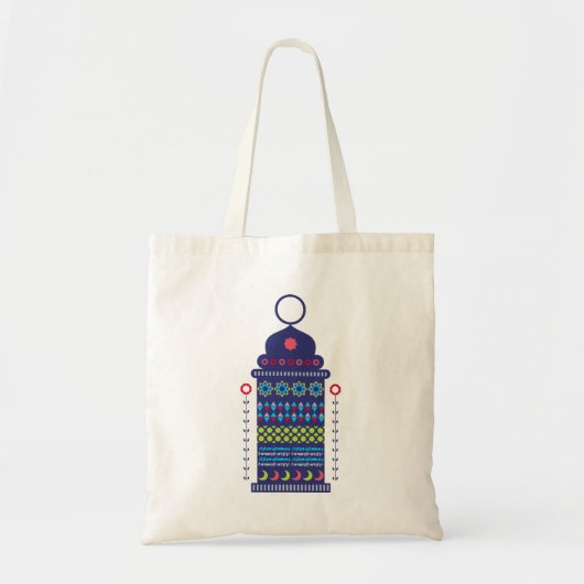 Ramadan Lantern 2 Tote Bag (Voorkant)
