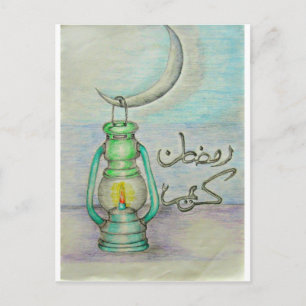 Ramadan lantern briefkaart