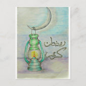 Ramadan lantern briefkaart (Voorkant)