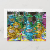 Ramadan Lantern Briefkaart (Voorkant / Achterkant)