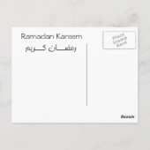 Ramadan Lantern Briefkaart (Achterkant)