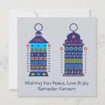 Ramadan Lantern