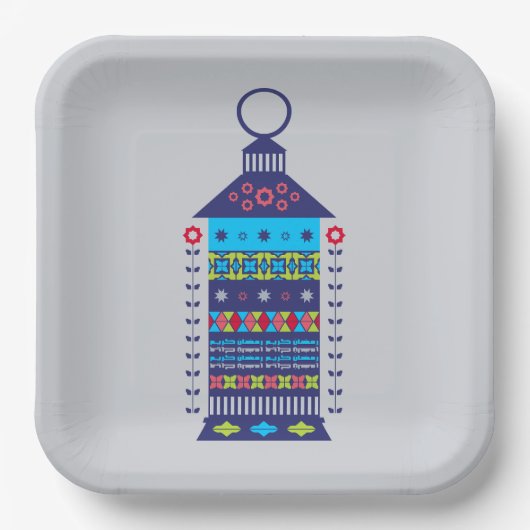 Ramadan Lantern Papieren Bordje (Voorkant)