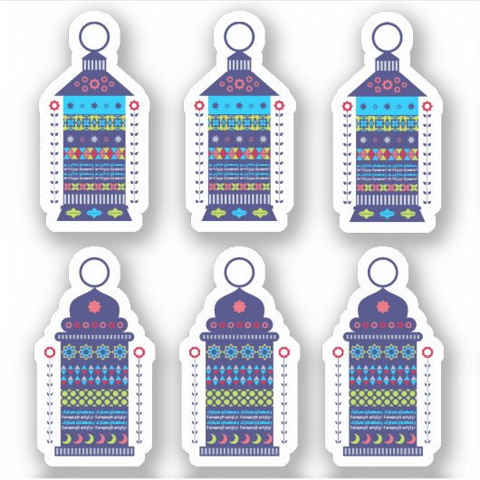 Ramadan Lantern Sticker (Voorkant)