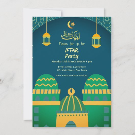 Ramadan Lieve Moskee Gouden Calligrafie Iftar Fees Kaart (Voorkant)