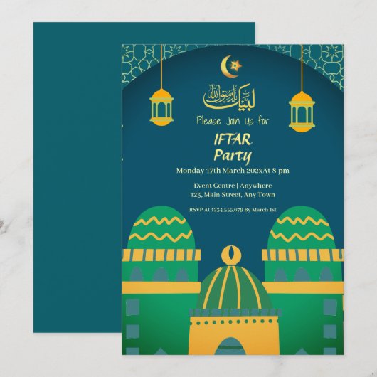 Ramadan Lieve Moskee Gouden Calligrafie Iftar Fees Kaart (Voorkant / Achterkant)