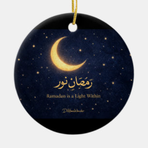 Ramadan Maan Islamitische Kunst – Ramadan is een l Keramisch Ornament